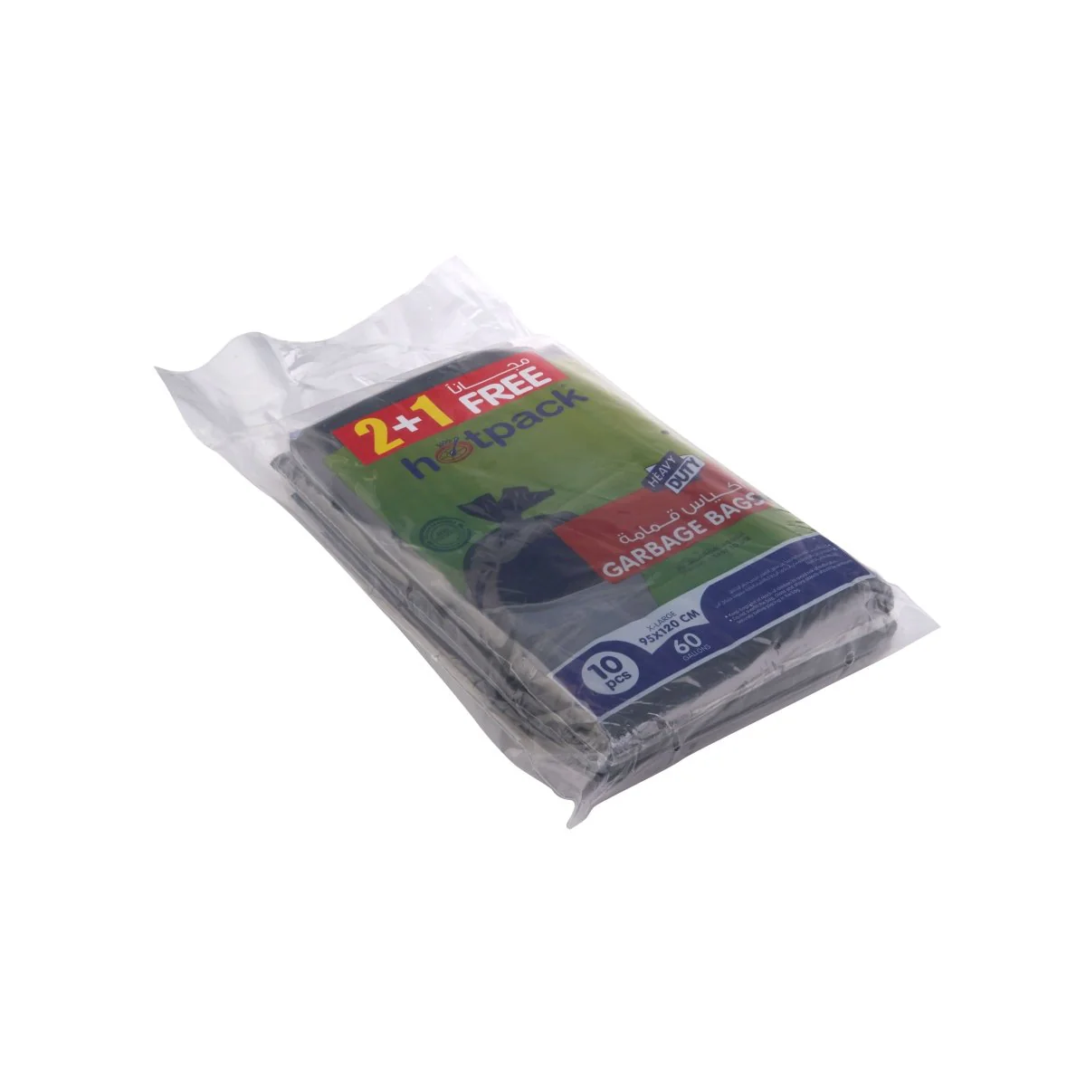 2+1 Offer Garbage Bag 95 x 120 cm | 10 Pieces x 3 Packets - Image 7
