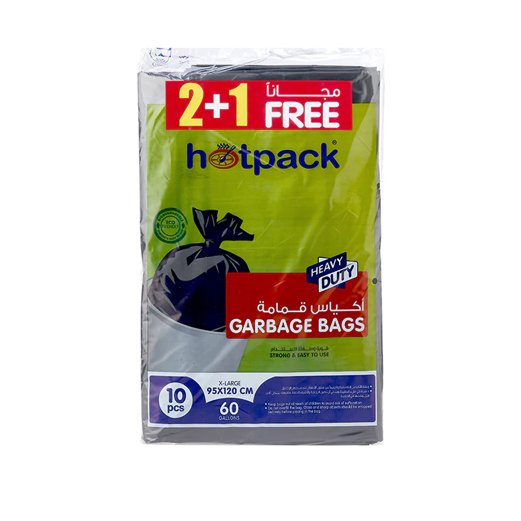 2+1 Offer Garbage Bag 95 x 120 cm | 10 Pieces x 3 Packets - Image 8