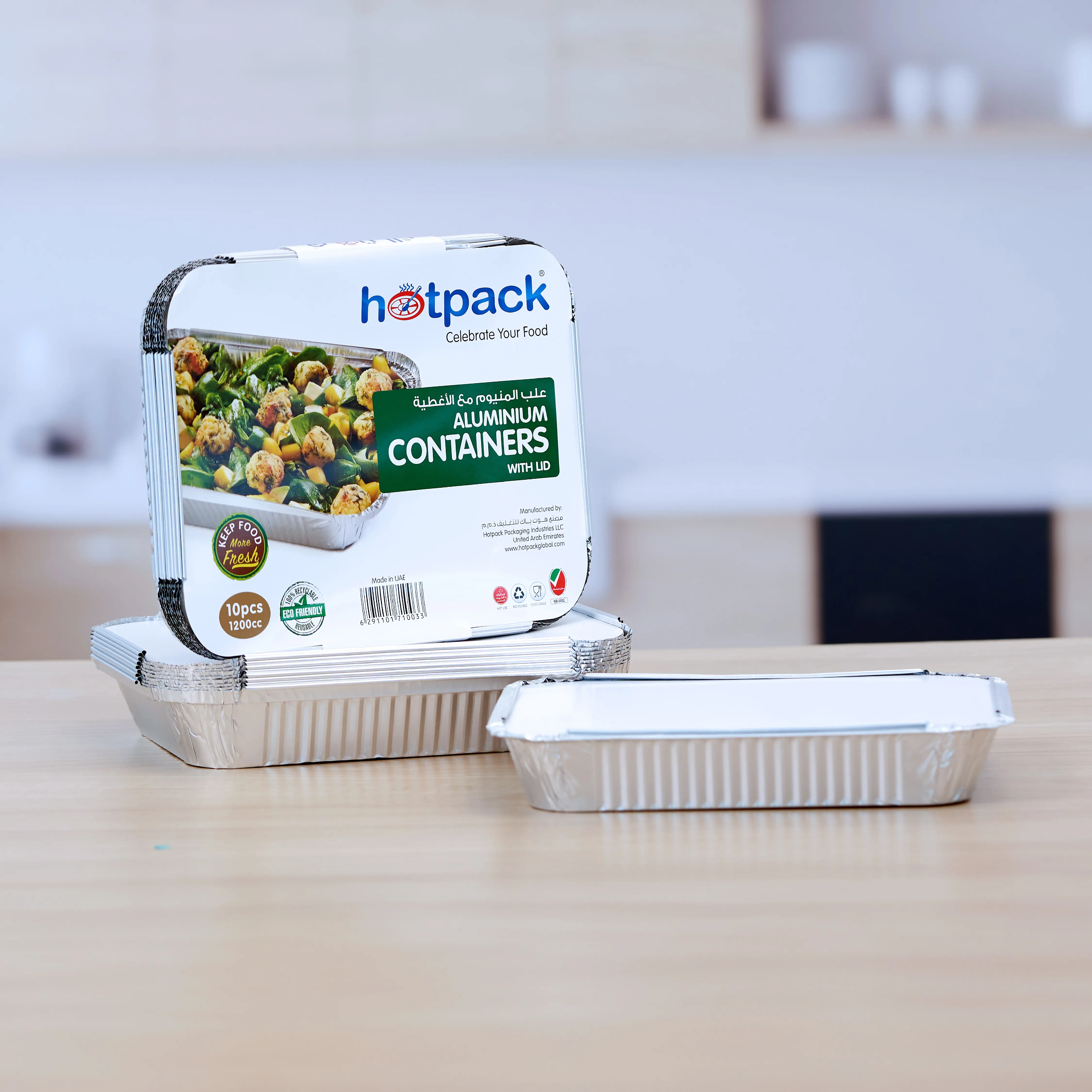 Aluminium Containers with Lid 83120 ( 1200 CC ) 235 mm Length x 190 mm Width x 35 m,m Height 10 Pieces - Image 5