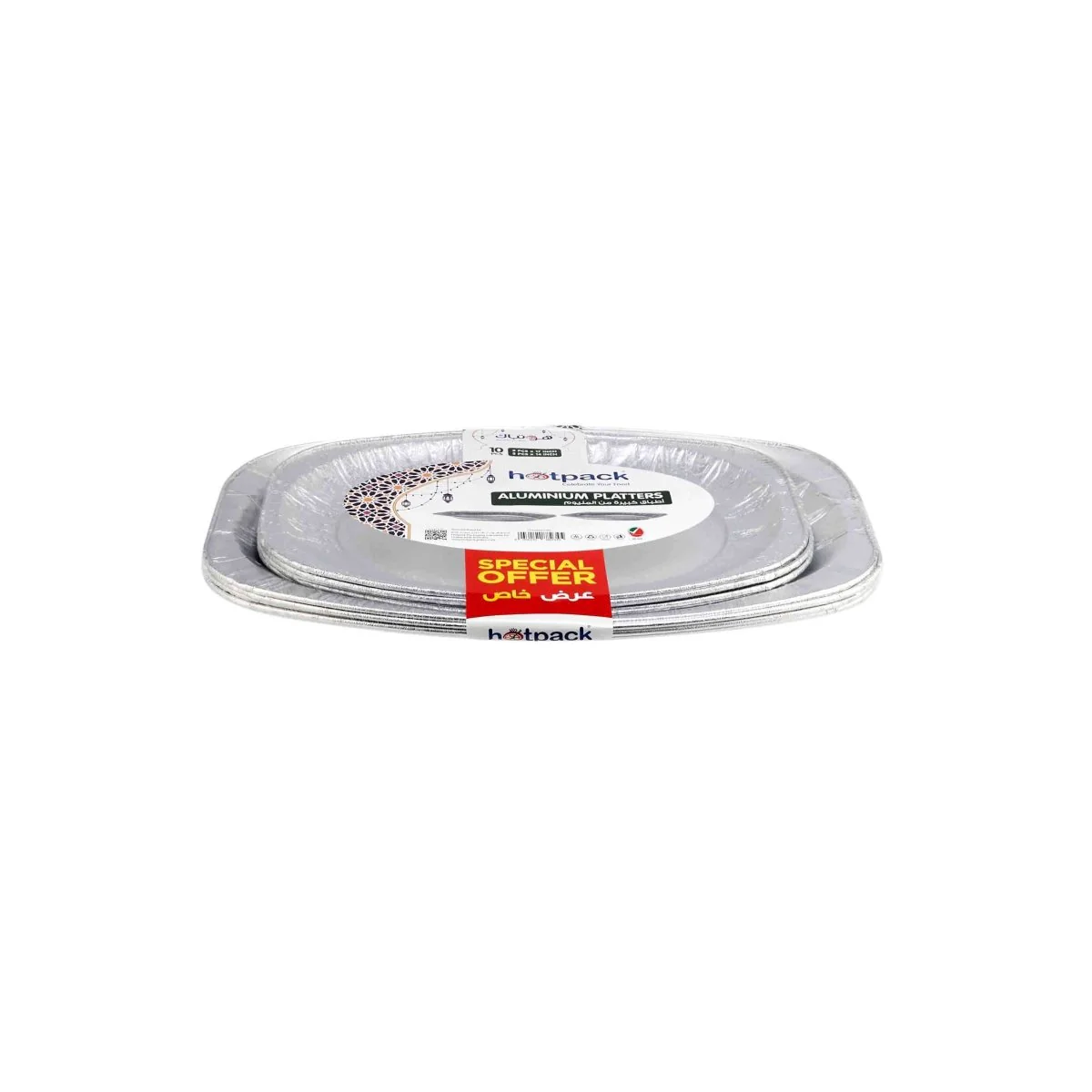 Aluminum Platters Combo Offer Pack - Image 3