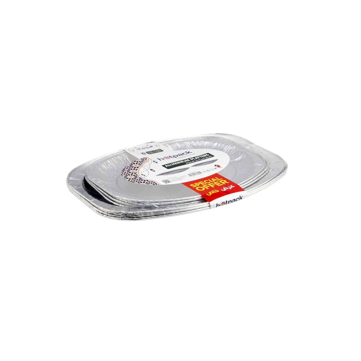 Aluminum Platters Combo Offer Pack - Image 4
