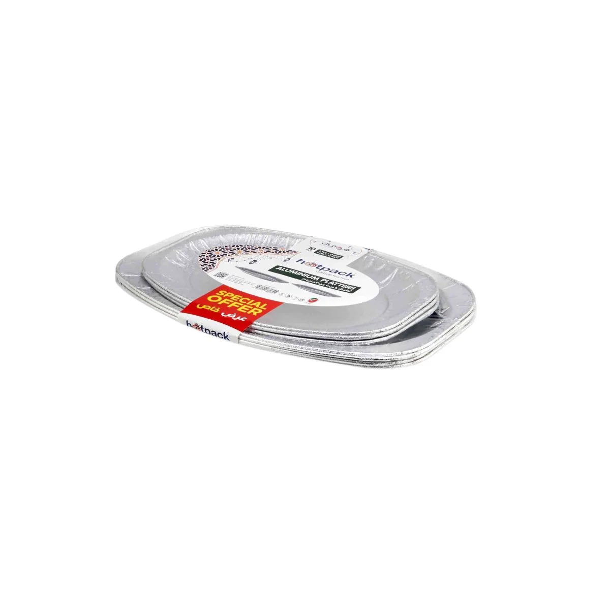 Aluminum Platters Combo Offer Pack - Image 5