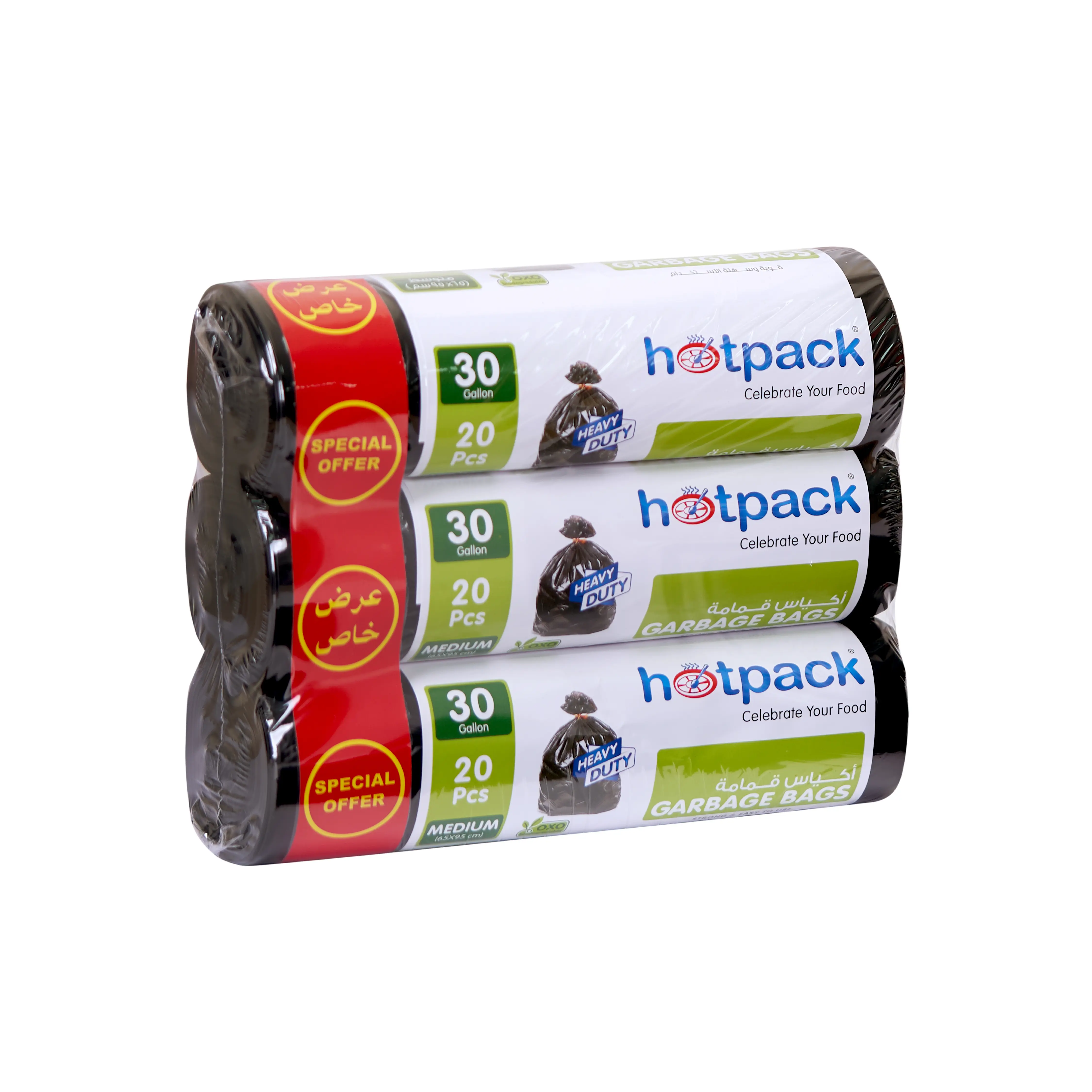 Garbage Bag Roll 65 x 95 cm Special Offer Pack - Image 3