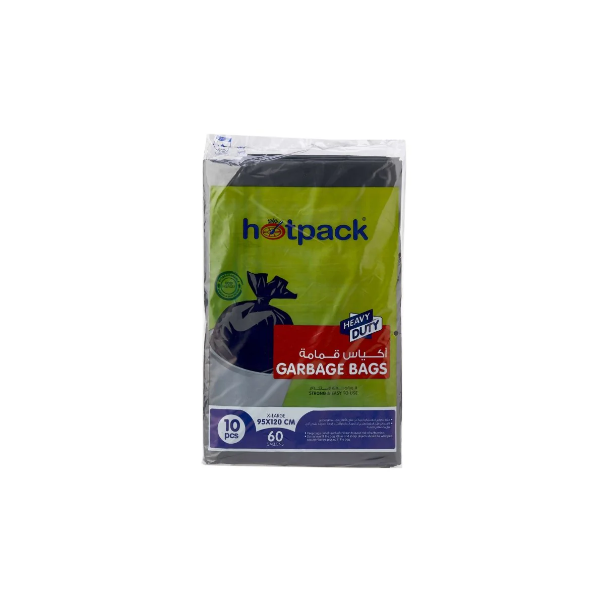 Heavy Duty Black Garbage Bag - Image 13