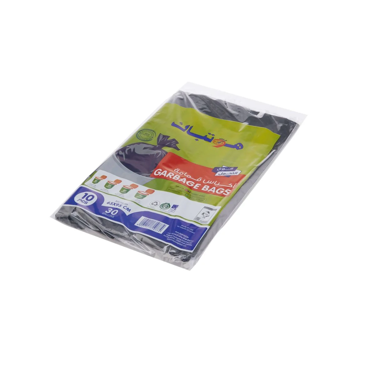 Heavy Duty Black Garbage Bag - Image 4