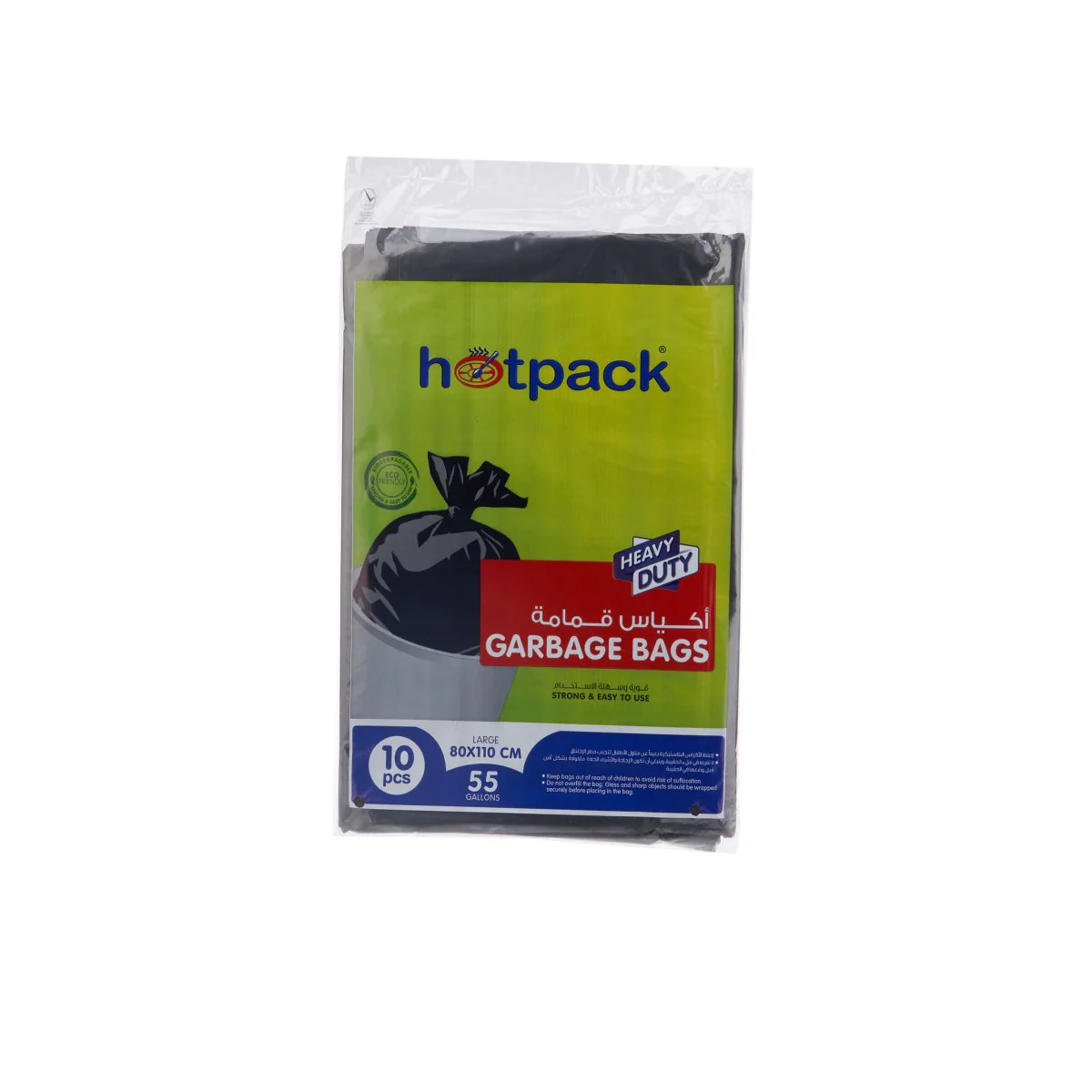 Heavy Duty Black Garbage Bag - Image 5