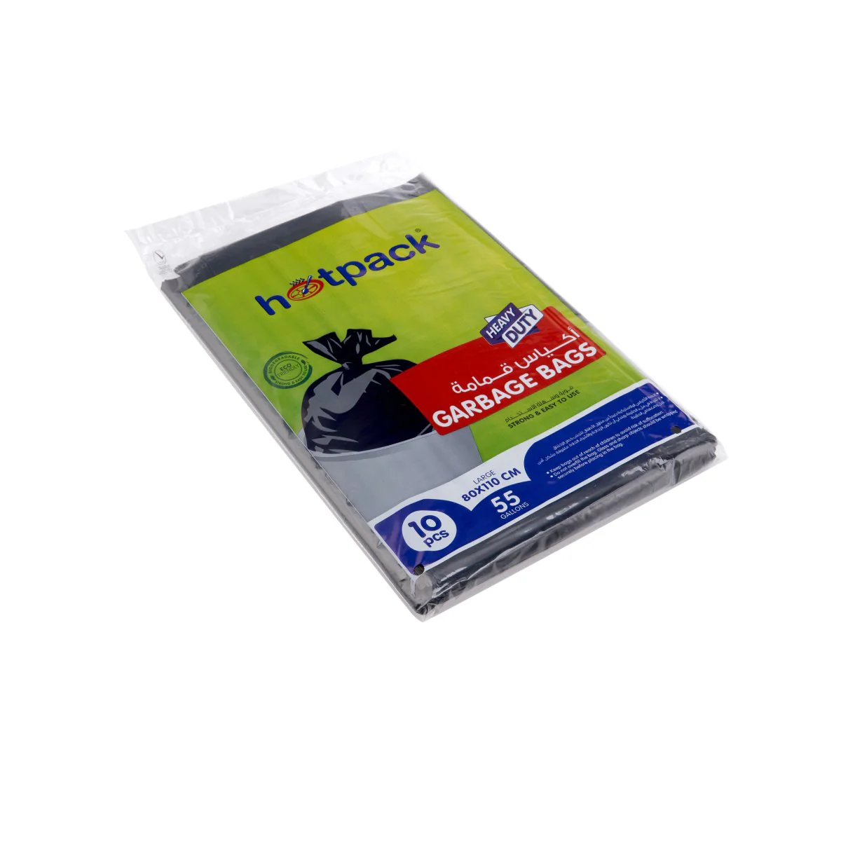 Heavy Duty Black Garbage Bag - Image 7