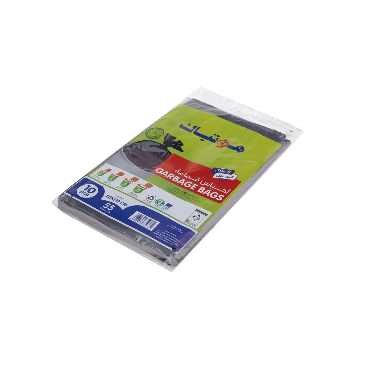 Heavy Duty Black Garbage Bag - Image 8