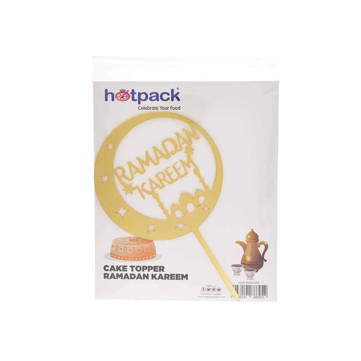 Ramadan Kareem Cake Topper 1 Piece - Image 3