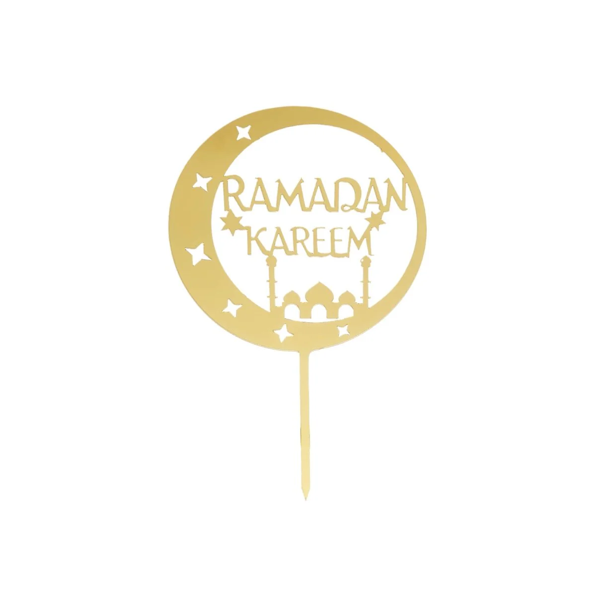 Ramadan Kareem Cake Topper 1 Piece - Image 5