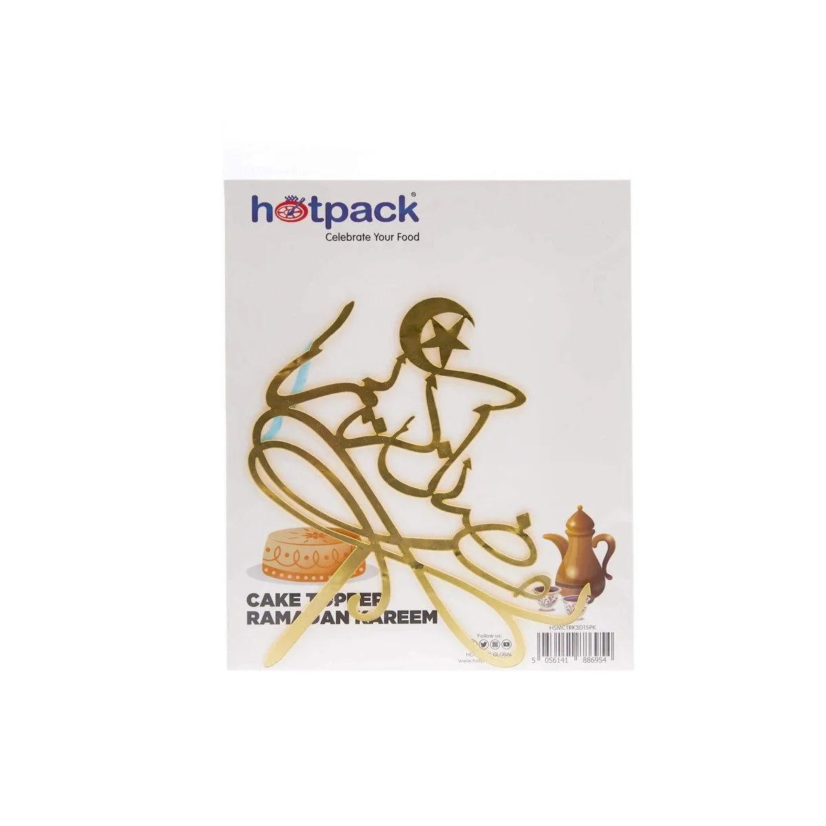 Ramadan Kareem Cake Topper 1 Piece - Image 6