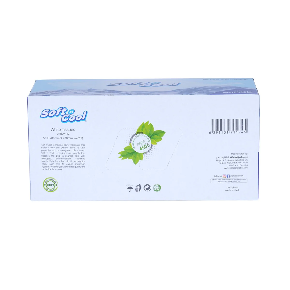 Soft n Cool Facial Tissue 200 Sheets X 2 Ply 5 Boxes Pack - Image 8