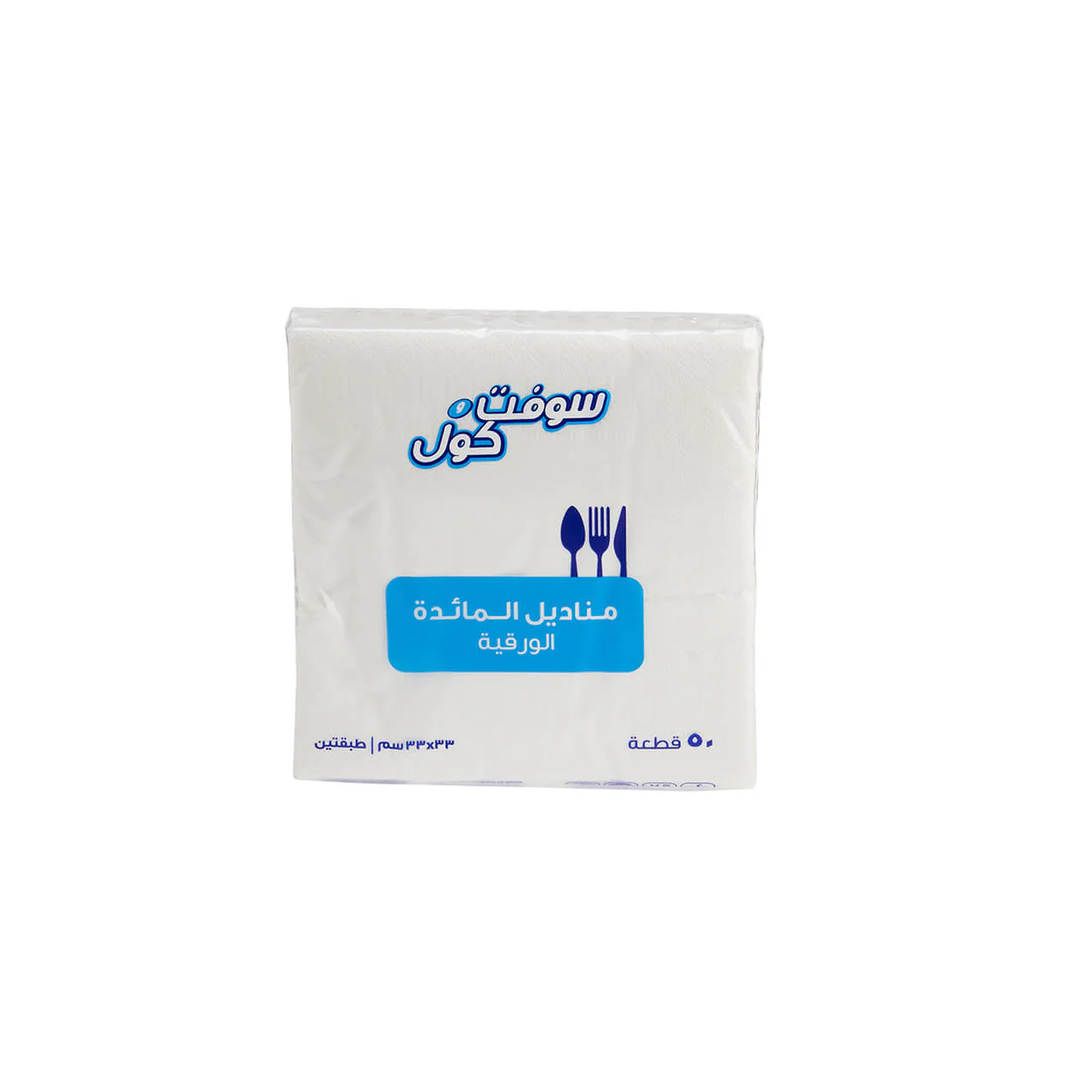 Soft n Cool Paper Folded Dinner Napkin 33 X 33 cm 2000 Pieces - Image 5